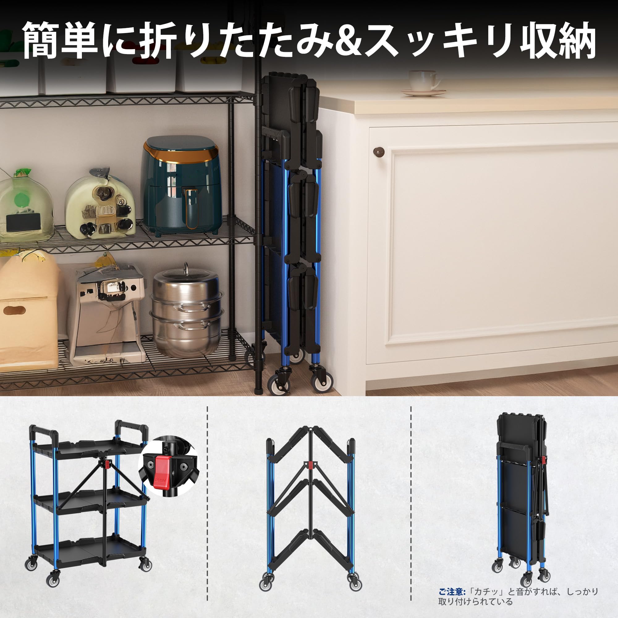 Amazon.co.jp: ツールワゴン ツールカート 工具ワゴン 工具カート